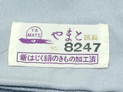 平和屋着物●極上　越後十日町の一流染匠　桐屋・翠山工房　訪問着　辻が花　絞り　暈し染め　金彩　やまと誂製　逸品　未使用　CZAA5319s6