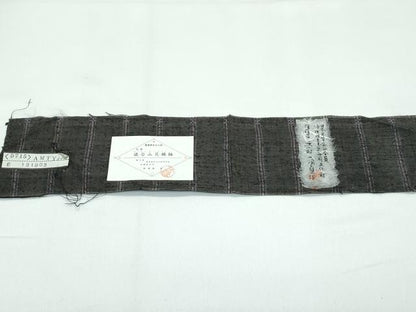 平和屋本店●極上　人間国宝　与那嶺貞　本場琉球　読谷山花織　紬　証紙付き　逸品　CZAA5325s6