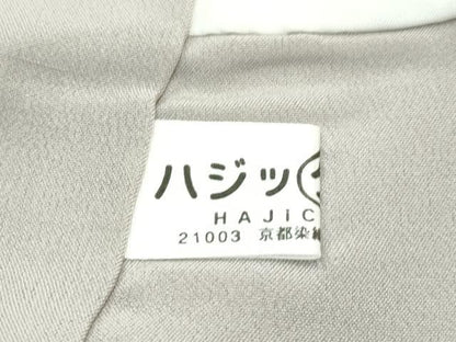 平和屋着物●極上　色無地　サンドベージュ色　唐織　花蔓　反端付き　逸品　未使用　CZAA5328s6