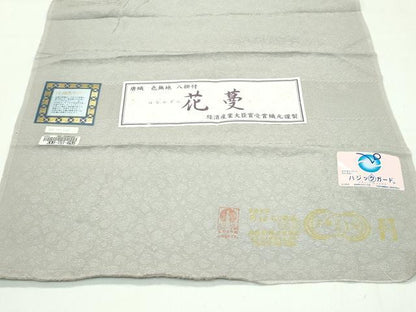 平和屋着物●極上　色無地　サンドベージュ色　唐織　花蔓　反端付き　逸品　未使用　CZAA5328s6