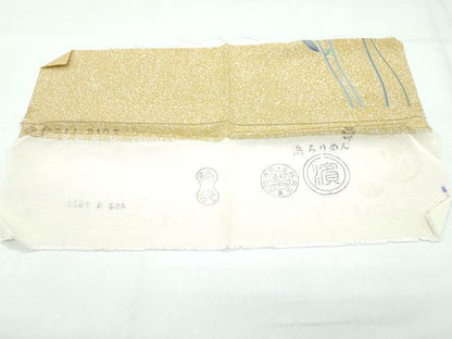 平和屋着物●極上　訪問着　作家物　草花文　たたき染め　反端付き　逸品　CZAA5329s6