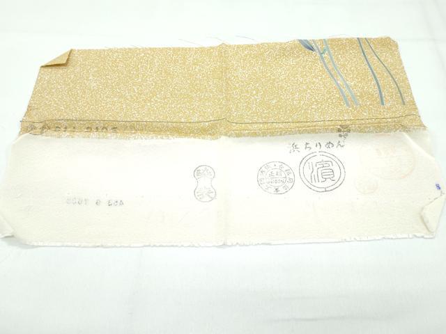 平和屋着物●極上　訪問着　作家物　草花文　たたき染め　反端付き　逸品　CZAA5329s6