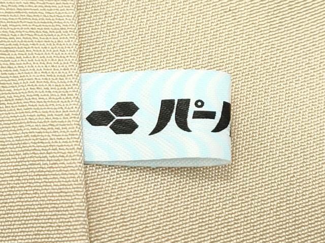 平和屋着物●極上　訪問着　草花文　暈し染め　金彩　枯色地　逸品　CZAA5332s6