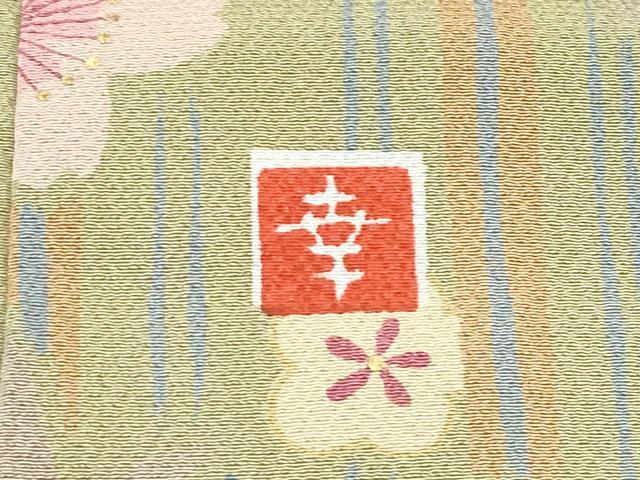 平和屋着物●極上　ファッションデザイナー　花井幸子　小紋　桜　間道　金彩　黄海松茶色地　逸品　CZAA5334s6