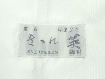 平和屋着物▽極上 洗える最高級着物 ＜英＞はなぶさ謹製 小紋 単衣 草花文 逸品 CZAA5338s6