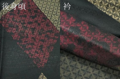 平和屋本店▽極上　男性　お召　単衣　切嵌吉祥文　黒地　さが美扱い　逸品　CZAA5796s6