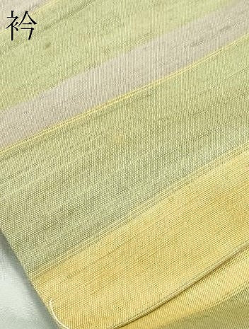 平和屋着物●極上　紅花紬　米沢　横段文　逸品　CZAA5349s6