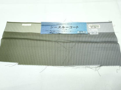 平和屋着物∞極上 スリーシーズン 春夏秋 塵除 道行コート シースルーコート 雨コート ロング丈 すかし織 縞 反端付 逸品 未使用CZAA5354s6