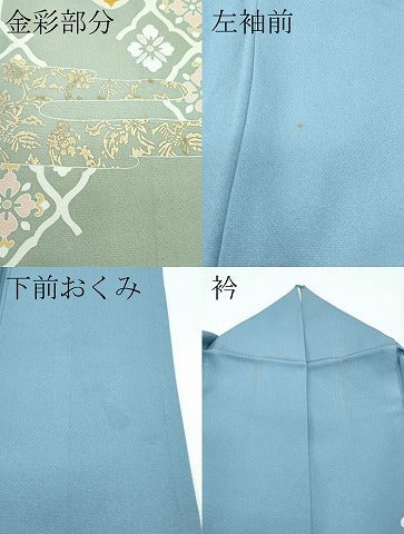 平和屋着物▽極上 訪問着 単衣 駒刺繍 正倉院花唐草文 暈し染め 金彩 湊鼠色地 逸品 CZAA5356s6