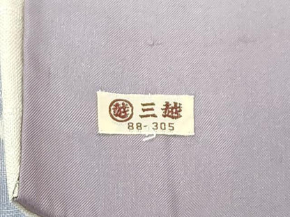 平和屋着物●極上　染織の名門　しょうざん  生紬　訪問着　絞り　辻が花　三越扱い　逸品　CZAA5359s6