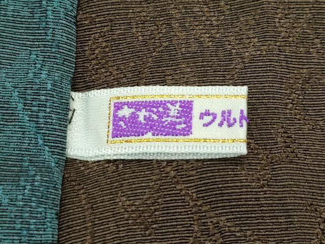 平和屋着物●極上　男性　お召・長襦袢セット　千鳥格子　花唐草地紋　さが美扱い　逸品　CZAA5363s6