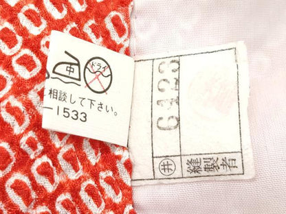 平和屋着物[]極上　七五三　女の子　7歳　祝着・長襦袢セット　総絞り　枝梅文　逸品　CZAA5371s6