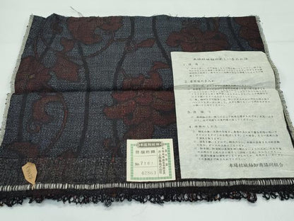 平和屋着物●極上　本場結城紬　重要無形文化財　100亀甲　立涌更紗唐草文　井上商事謹製　証紙付き　逸品　未使用　CZAA5373s6