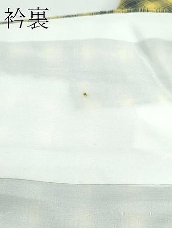 平和屋本店●極上　紅花紬　米沢　新田工房　太子間道　証紙付き　逸品　CZAA5374s6
