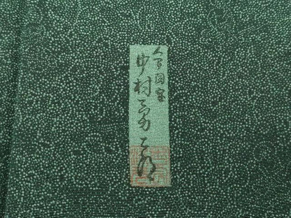 平和屋着物●極上　重要無形文化財　人間国宝　中村勇二郎　江戸小紋　国宝平等院雲中供養菩薩五十二　逸品　CZAA5378s6