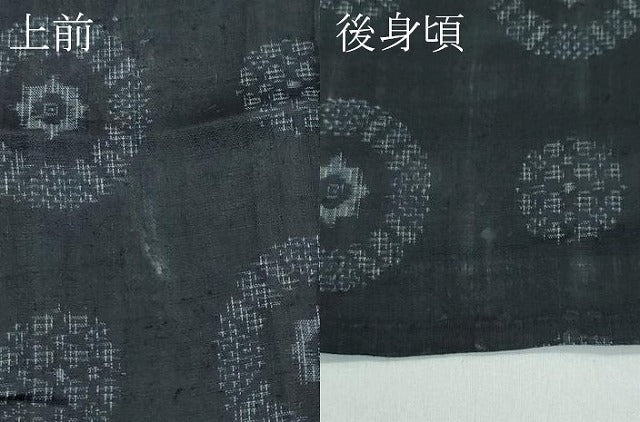 平和屋着物＊極上 夏物 重要無形文化財 本場宮古上布 苧麻 逸品 CZAA5388s6