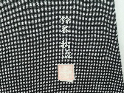 平和屋着物●極上　小紋師　鈴木秋治　江戸小紋　角通し　黒地　逸品　未使用　CZAA5394s6