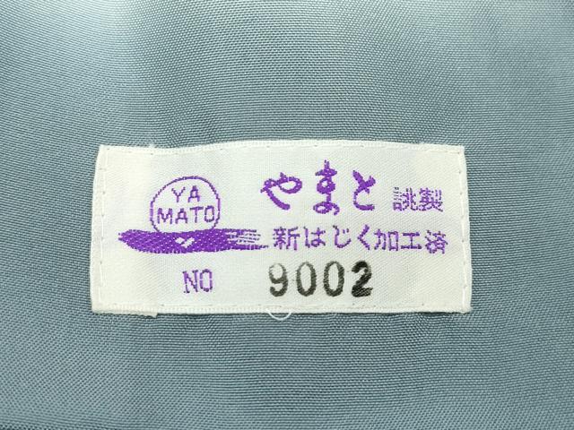 平和屋着物●極上　結城紬　はたおり娘　奥順　100亀甲　葡萄蔦の葉間道　証紙付き　逸品　CZAA5397s6