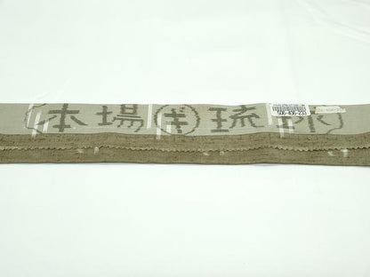 平和屋着物●極上　本場琉球絣　手おり　宮城清義作　油色地　証紙付き　逸品　未使用　CZAA5419s6