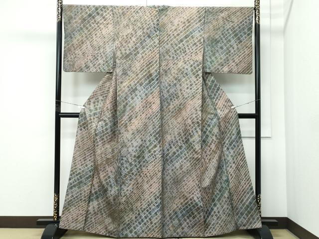 平和屋着物●極上　菅原工房　菅原結作　漢方染紬　逸品　CZAA5428s6
