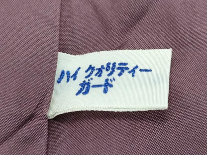 平和屋着物●極上　菅原工房　菅原結作　漢方染紬　逸品　CZAA5428s6