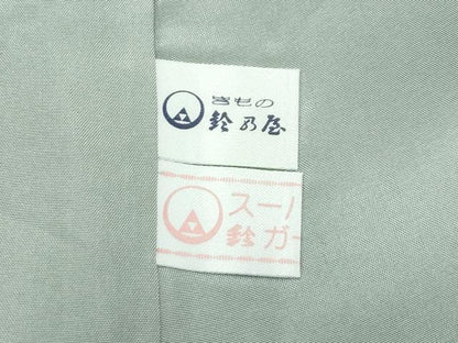 平和屋着物●極上　色無地　千草色　紗袷　菱紋紗　鈴乃屋扱い　逸品　未使用　CZAA5429s6