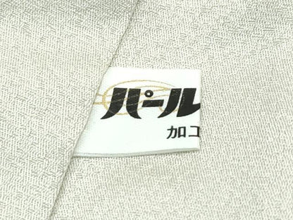 平和屋着物●極上　皇室献上作家　北出与三郎　訪問着　立波文　暈し染め　金彩　砂色地　逸品　CZAA5433s6