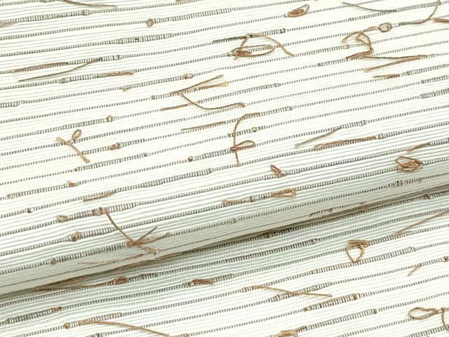 平和屋着物∞極上　男性　髭紬　羽織　羽裏：虎　逸品　CZAA5450s6