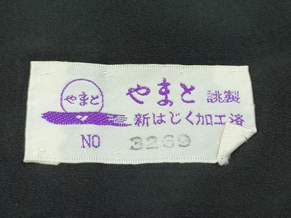 平和屋本店●極上　前田仁仙　仁仙更紗　小紋　仁仙花布　草木染　孔雀更紗花文　やまと誂製　反端付き　逸品　CZAA5454s6