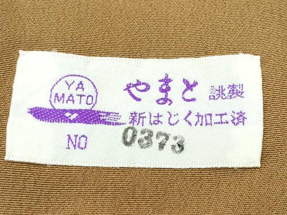 平和屋着物●極上　訪問着　刺繍　正倉院花文　金通し地　黒橡色地　やまと誂製　逸品　CZAA5457s6