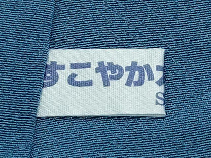 平和屋本店●極上　訪問着　総刺繍　中国三大刺繍　スワトウ相良刺繍　松竹梅雪輪吉祥文　金糸　逸品　CZAA5460s6