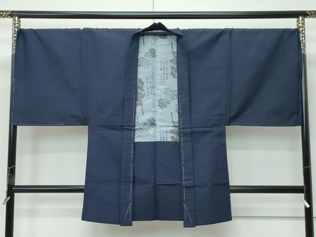 平和屋着物●極上　男性　紬　アンサンブル　長襦袢セット　キングサイズ　濃紺地　逸品　未使用　CZAA5461s6