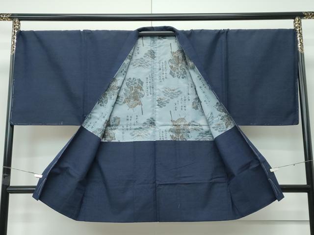 平和屋着物●極上　男性　紬　アンサンブル　長襦袢セット　キングサイズ　濃紺地　逸品　未使用　CZAA5461s6