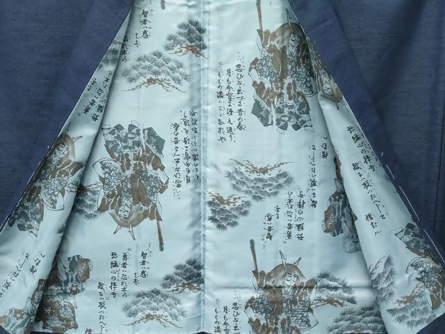 平和屋着物●極上　男性　紬　アンサンブル　長襦袢セット　キングサイズ　濃紺地　逸品　未使用　CZAA5461s6