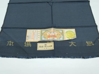 平和屋着物●極上 男性 本場大島紬 アンサンブル キングサイズ 100亀甲 総詰め 縞格子 上村織物謹製 証紙付き 逸品 未使用 CZAA5463s6