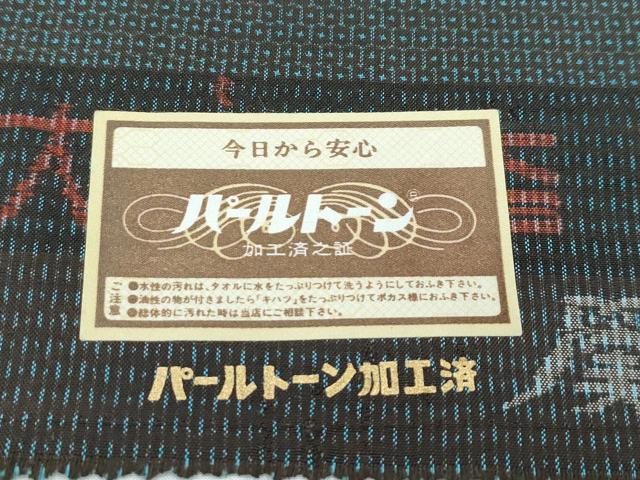 平和屋着物●極上　男性　本場大島紬　アンサンブル　キングサイズ　100亀甲　総詰め　山田実作　証紙付き　逸品　CZAA5464s6