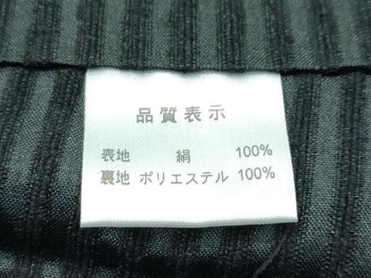 平和屋着物∞極上　男性　長羽織　紬地　和達人　横段文　黒地　逸品　CZAA5470s6