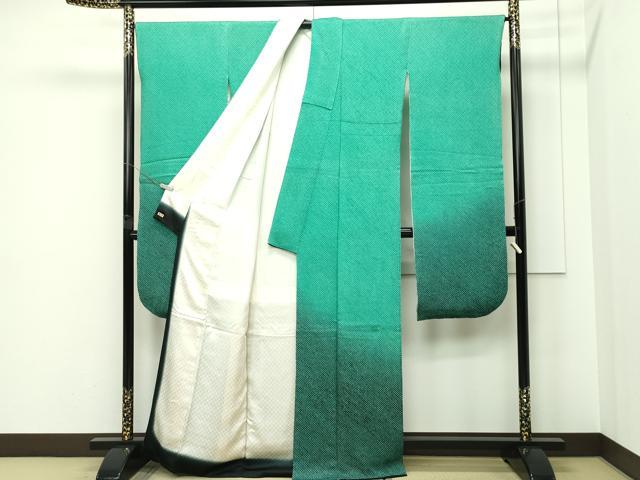 平和屋着物●極上　振袖　総絞り　三越扱い逸品　CZAA5471s6