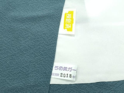 平和屋着物●極上　色無地　鉄御納戸色　逸品　未使用　CZAA5477s6