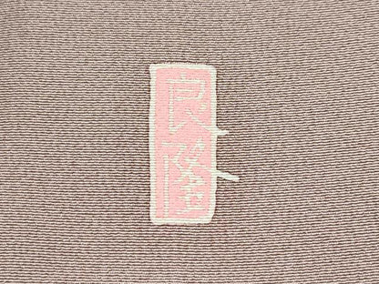 平和屋着物●極上　本加賀友禅作家　高平良隆　訪問着　流水枝花文　暈し染め　逸品　CZAA5479s6