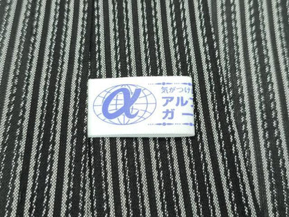 平和屋着物∞極上　男性　スリーシーズン　春夏秋　塵除け　長羽織　キングサイズ　間道　黒地　逸品　CZAA5484s6