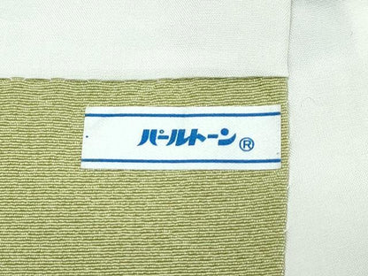 平和屋着物●極上　十日町　加賀草木友禅の第一人者　田村哲彦　訪問着　人物風景文　暈し染め　煤色地　逸品　未使用　CZAA5505s6