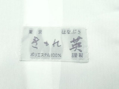 平和屋着物▽極上 洗える最高級着物 ＜英＞はなぶさ謹製 色無地 柳茶色 単衣 逸品 CZAA5508s6