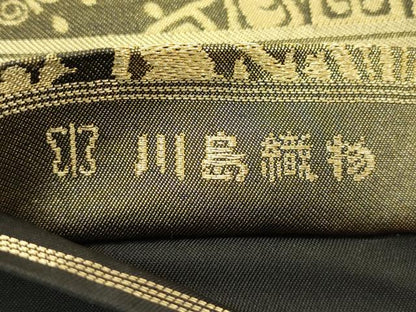 平和屋着物●極上　西陣　川島織物　六通柄　本袋帯　正倉院花文　金糸　逸品　CZAA5525s6