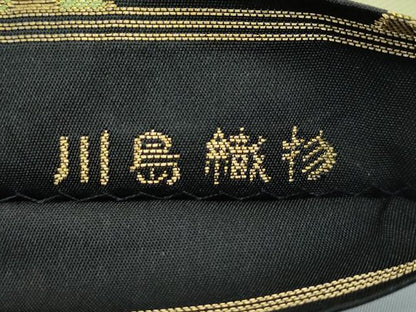平和屋着物●極上　西陣　川島織物　六通柄　本袋帯　草花文　黒地　金糸　逸品　CZAA5529s6