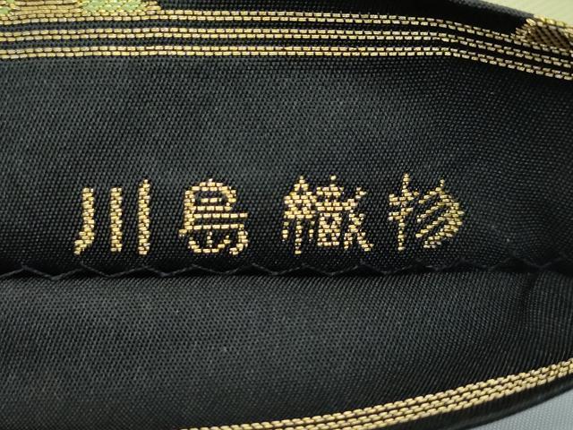 平和屋着物●極上　西陣　川島織物　六通柄　本袋帯　草花文　黒地　金糸　逸品　CZAA5529s6