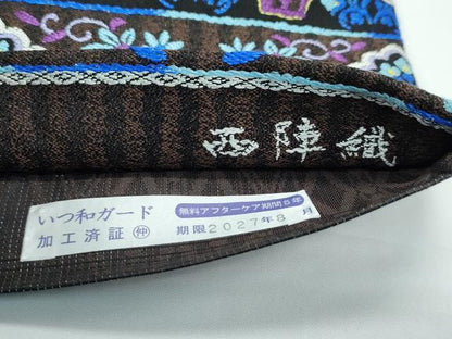 平和屋着物●極上　西陣　まいづる謹製　両面　六通柄袋帯　唐織　壁画文様　動物更紗文　金糸　逸品　CZAA5530s6