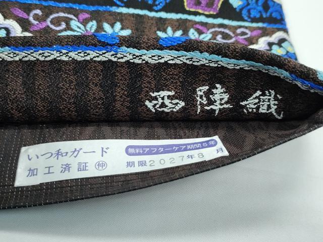 平和屋着物●極上　西陣　まいづる謹製　両面　六通柄袋帯　唐織　壁画文様　動物更紗文　金糸　逸品　CZAA5530s6