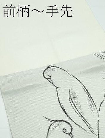 平和屋着物●極上　六通柄　本袋帯　インコ　逸品　CZAA5531s6