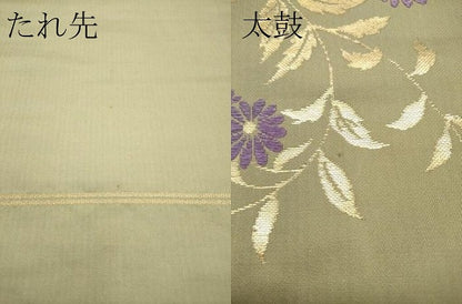 平和屋着物●極上　龍村美術織物　たつむら　九寸名古屋帯　唐織　うはぎ　金糸　油色地　逸品　CZAA5534s6